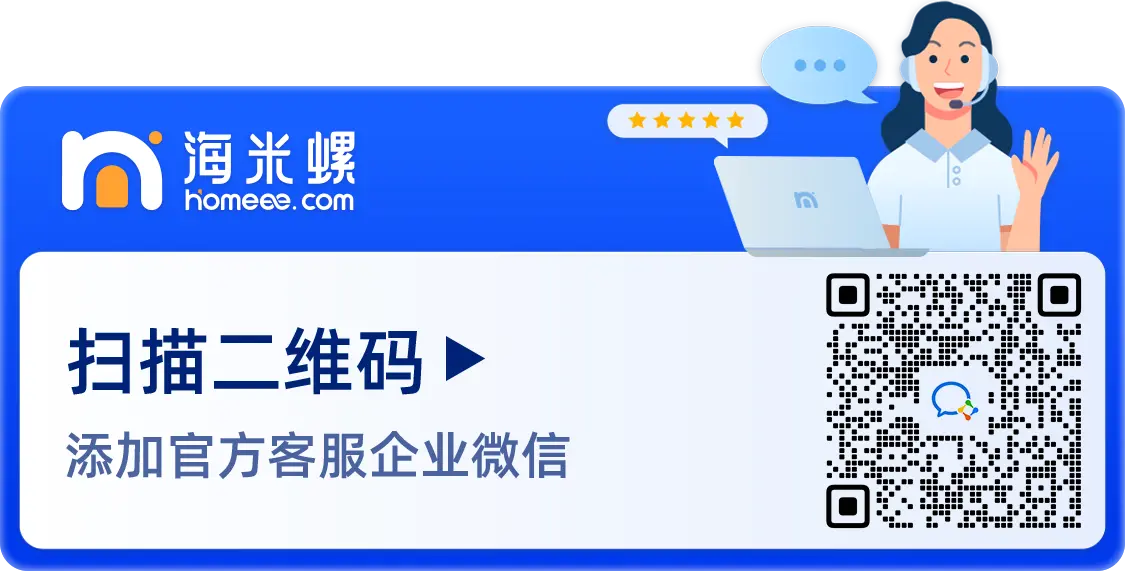 OverseasChn/PRODUCTION/Admin/Commission/4b737579-67e3-2c74-8b41-07b654c11488.二维码横条