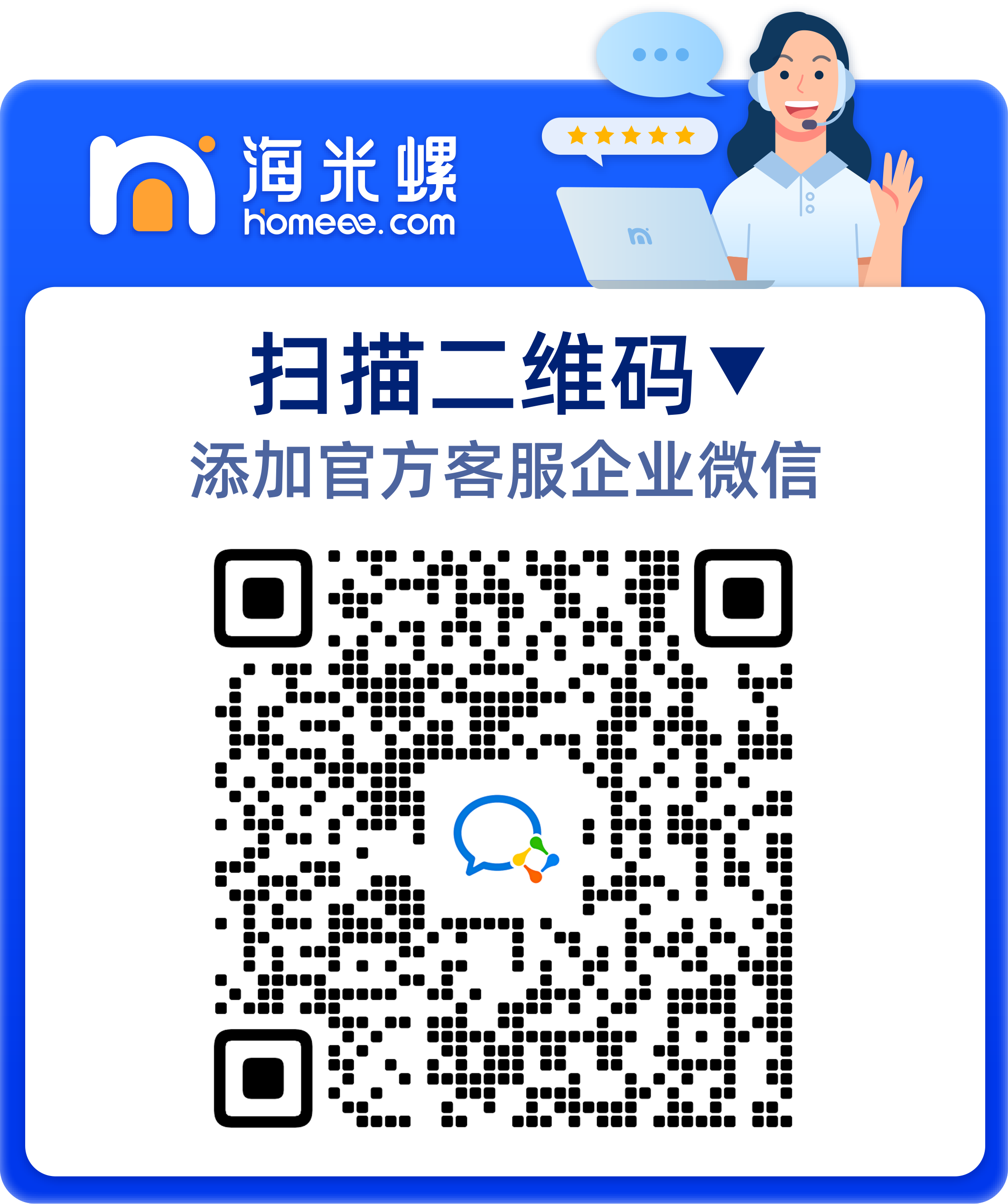 OverseasChn/PRODUCTION/Admin/Commission/68038e8e-2be6-e966-36c0-ec7558052484.png